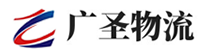 广州到信丰县物流公司
